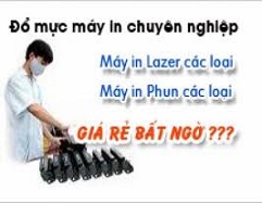 Đổ mực máy in