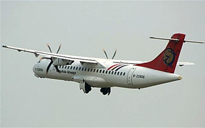 Tai nạn máy bay ở Đài Loan: Hạ cánh khi mưa to, gió lớn làm 51 người đã thiệt mạng, 7 người bị thương trong vụ tai nạn này