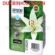 Mực in phun Epson SP R 2400 màu xanh