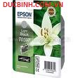 Mực in phun Epson SP R2400 màu đen