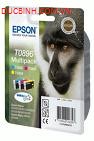 Mực in Epson Orange Ink Cartridge (700ml) SP - 7990 / 990