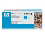 Cartrigde Mực in HP Cyan Toner Cartridge for CLJ 3500-3550