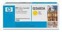 Cartrigde Mực in HP Yellow Toner Cartridge for CLJ 3700
