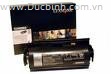 Mực in T62x - Return Program Print Cartridge