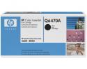Mực in HP Black Toner Cartridge for CLJ 3600-3800