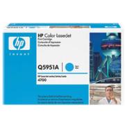 Mực in HP Cyan Toner Cartridge for CLJ 4700-4730