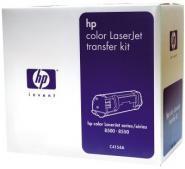 Transfer Kit for CLJ 8500-8550 150.000 pages đen trắng 75.000 pages 4c