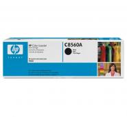 Black Drum Kit Dùng cho máy in HP CLJ 9500mfp TONER