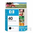 HP 40 Black ink for DJ 1200c, 1200c, ps, 200series...