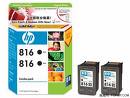 Mực in HP 816 Black Cartridge China Twin Pack