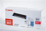Mực in Canon dùng cho máy in Canon LBP 5000 5100 màu đỏ