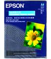 Giấy EPSON Polyster Banner 44 inch x 20m