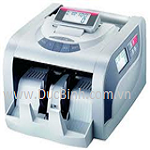 Máy đếm tiền BALION NH-202