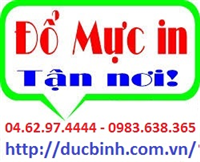 Mực đổ dòng máy in laser đen trắng HP - Canon