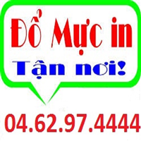 mực in giá rẻ - muc in gia re - mực in chính hãng giá rẻ- mực in Hp-mực in Canon-mực in Epson- mực in-muc in-mực đổ, đổ mực.