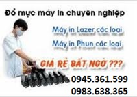 Mực nạp Epson C1100, Xerox C525M